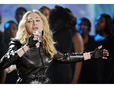 Мадона на дабрачынным канцэрце.