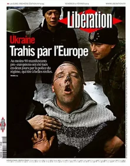 Французская «Liberation». «Украина, преданная Европой»