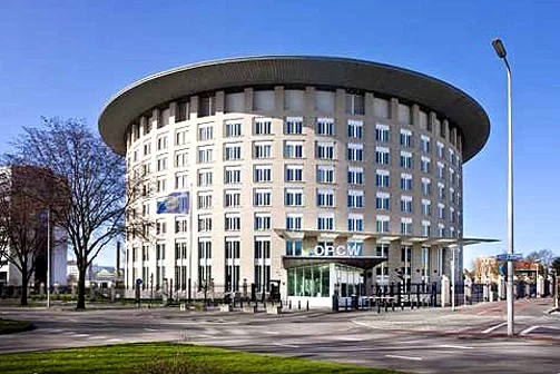 Офис Организации по запрещению химического оружия в Гааге.