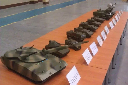 Модель танка на шасси «Армата», которую показывали Рогозину несколько лет назад.