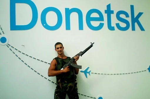 В донецком аэропорту пулеметчик Сергеев был два месяца.