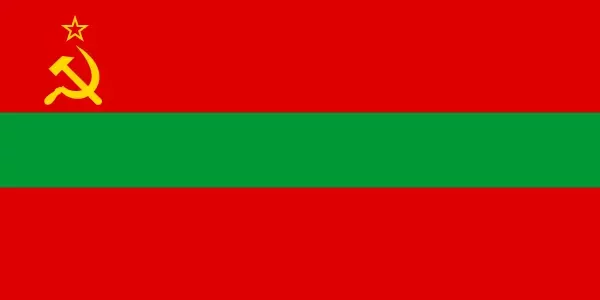 Флаг Приднестровья.