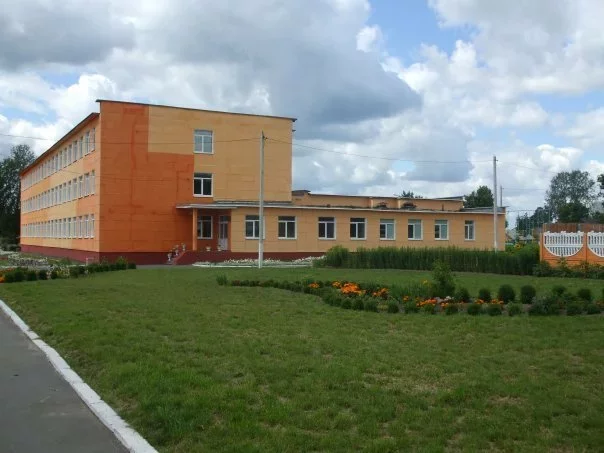 Раковская средняя школа. Фото vk.com.