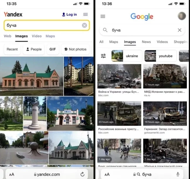 То, как видели фотографии из Бучи на «Яндексе» и в Google