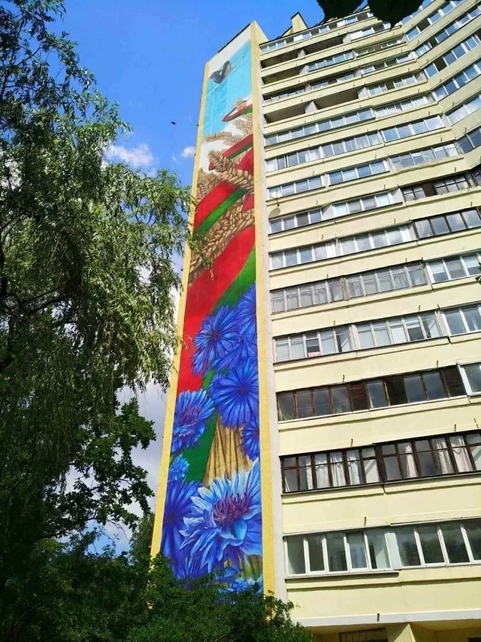 Fota: administracyja Kastryčnickaha rajona Minska