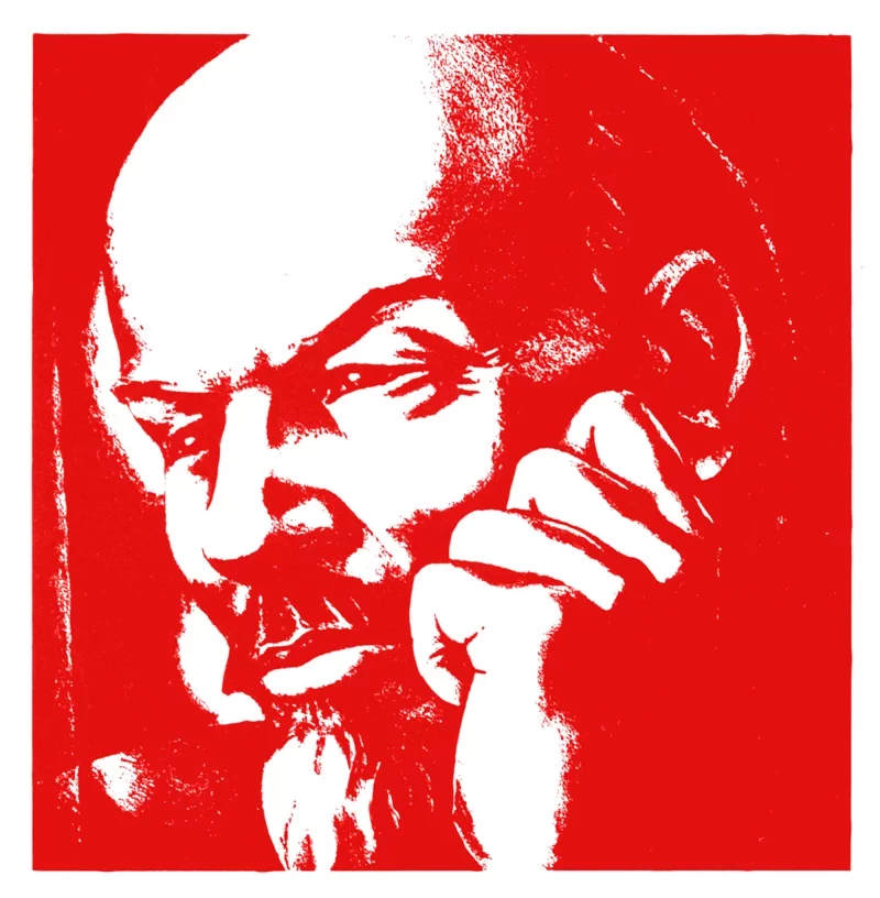 Vasil Šaranhovič. Lenin u Kastryčniku. 1968 hod. Koler — z karciny Endzi Uorhała «Čyrvony Lenin».