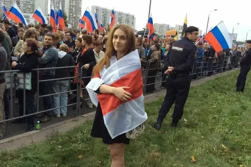 Тася Никитенко на пикете в Москве, фото из Facebook