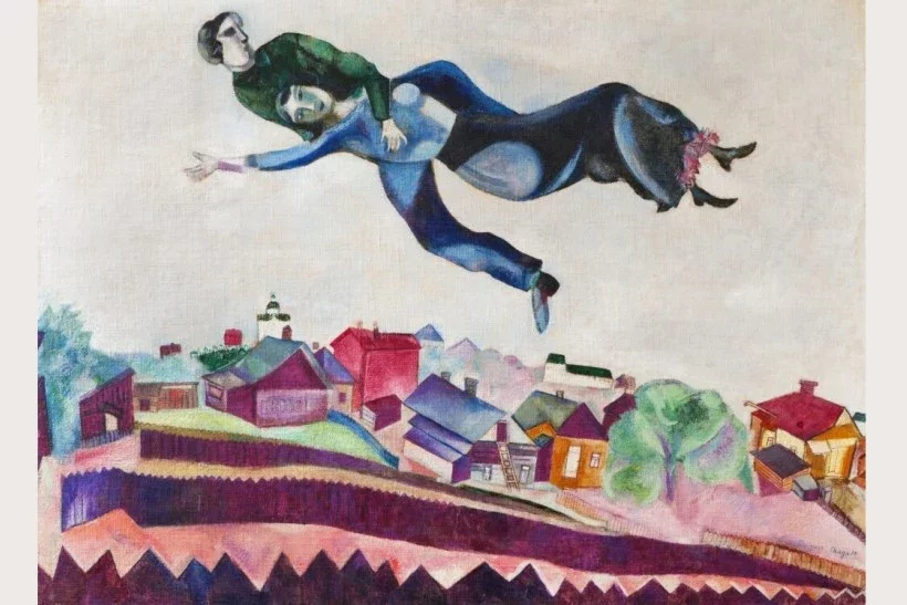 Авторский вариант картины «Над городом», сделанный в 1924 году. Фото: Sotheby'S