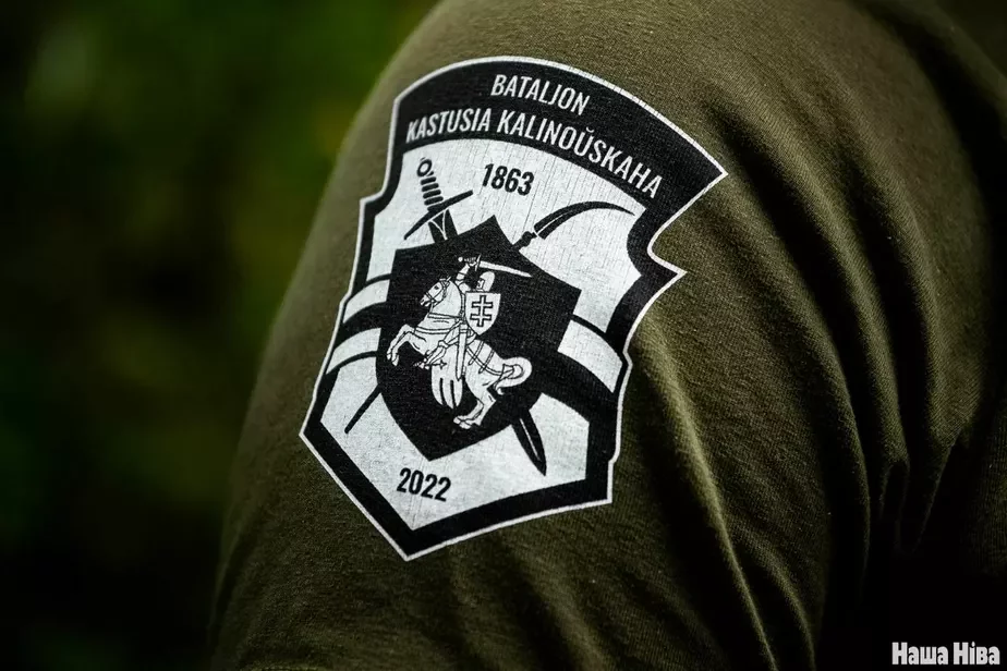 bajcy dobraachvotniki Ukraina vajna połk Pahonia kalinoŭcy fighters, volunteers, Ukraine, war, regiment, Pahonja, Kalinovci