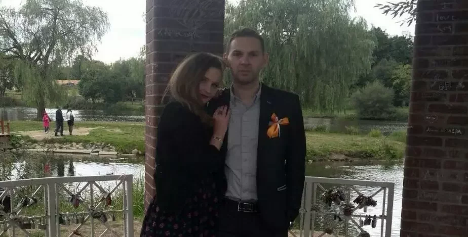Андрей Г. з женой, фото из соцсетей.