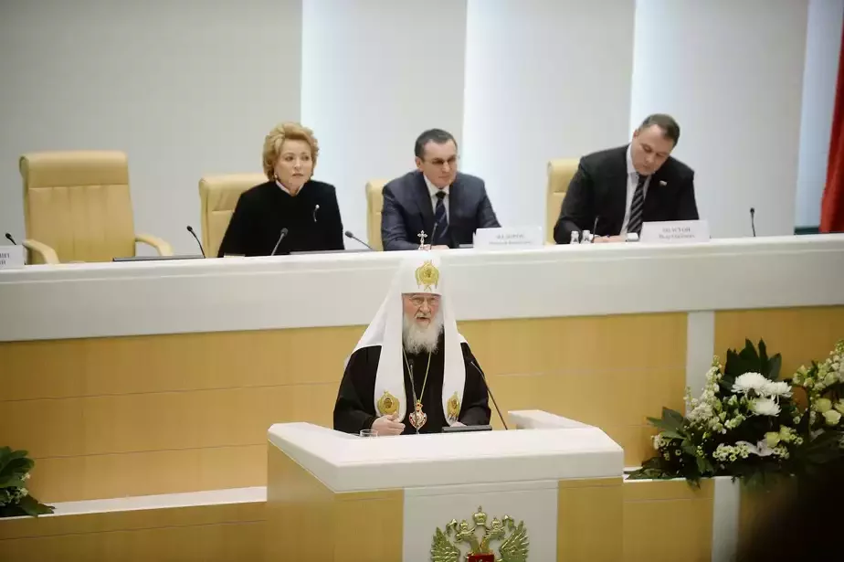 Патриарх Кирилл во время выступления в Совете Федерации. Фото: patriarchia.ru