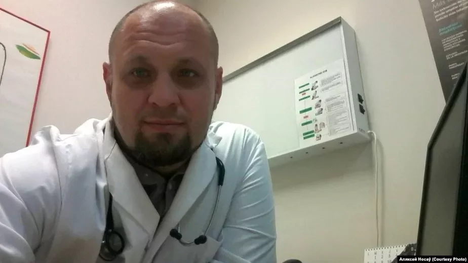 Доктор Алексей Носов