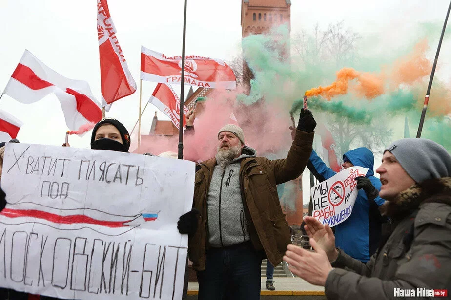 Фота з мінскіх пратэстаў 2019 года супраць інтэграцыі з Расіяй. Фота Надзеі Бужан.