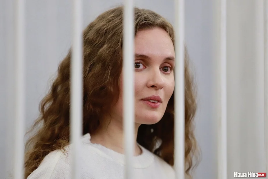 Кацярына Андрэева падчас суда