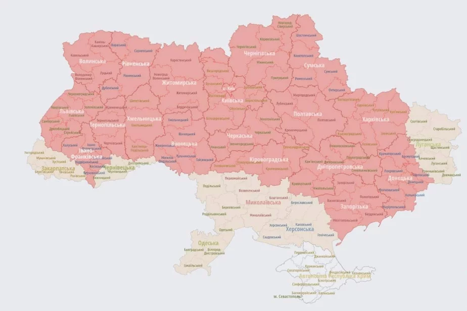Карта паветранай трывогі ва Украіне на гэты момант.