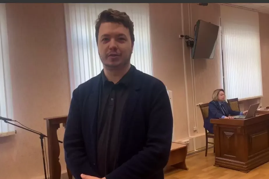 Роман Протасевич в суде. Скриншот видео