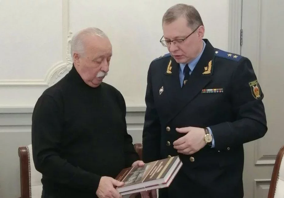 Леонид Якубович и Андрей Швед. Фото: Генпрокуратура