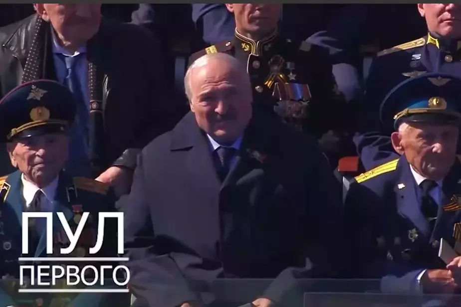 Chvory Alaksandr Łukašenka na Krasnaj płoščy A sick Alexander Lukashenko on Red Square