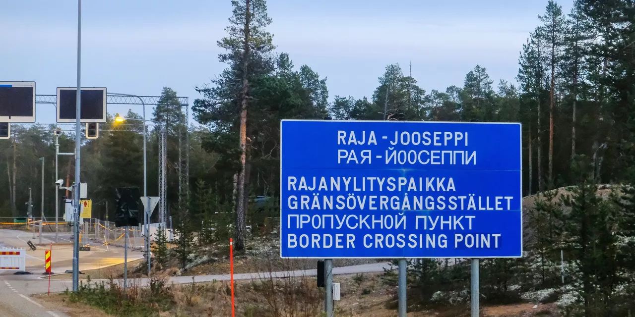 Российско-финляндская граница