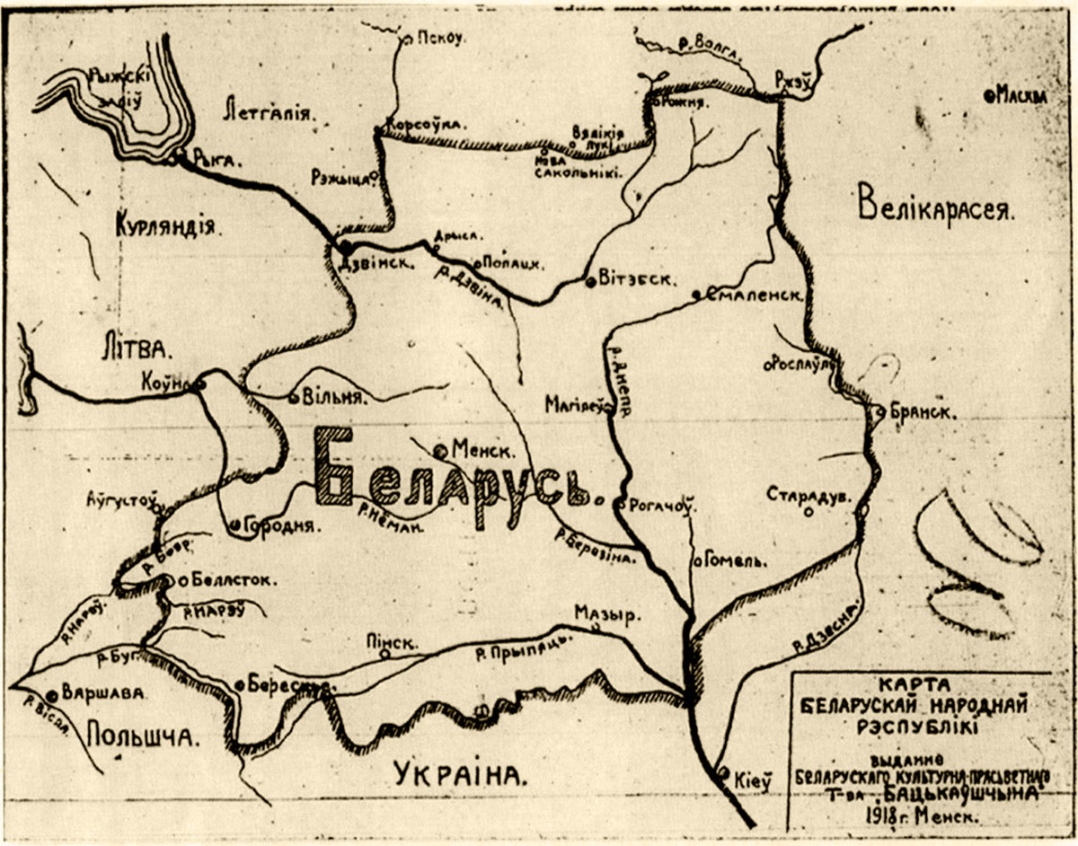 Karta Biełarusi. 1918 hod